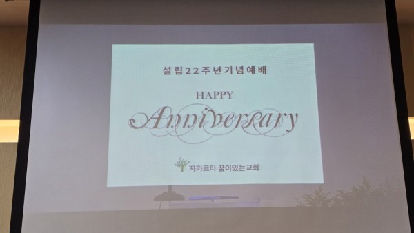 7070dbec6546398cc4e752e0c96a4da6_1758275